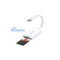 Ugreen CM265 USB-C White