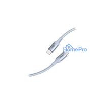 USB-C Charging Cable - UGREEN L534 240W Power Delivery, 480MB/s