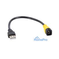 USB adapter vw various models, lvds yellow usb-a