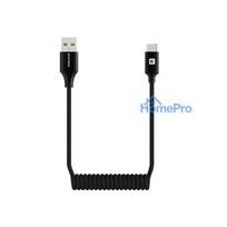 Evelatus AutoSpring Coiled Cable USB A to USB C connector 1.2M Black