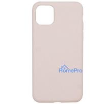Evelatus Xiaomi Redmi A1 / A2 Nano Silicone Case Soft Touch TPU Beige