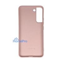 Evelatus Samsung Galaxy S22 Plus Nano Silicone Case Soft Touch TPU Beige