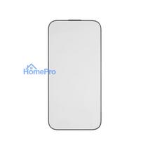 Evelatus Samsung Galaxy S26 Ultra Flip Glass Magic Easy Install No Box - Screen Protector (without packaging)