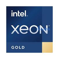 Intel Xeon Gold 6530 processor 2.1 GHz 160MB Tray