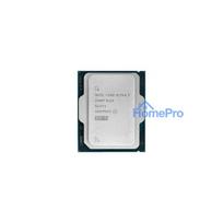 INTEL Core Ultra 250KF Plus 4.2GHz Tray