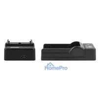 Newell DC-USB charger for DMW-BLC12 batteries