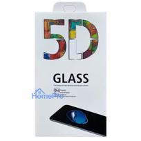 LCD screen protector 5D Full Glue Apple iPhone 7 Plus / 8 Plus white
