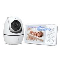 Mobile baby monitor Reach BM-3