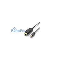 CABLE HDMI TO USB-C 1M / CGUBF VENTION
