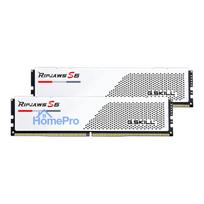 G.Skill Ripjaws S5 / F5-5600J3636D32GX2-RS5W memory module