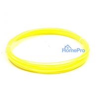 iLike C1 PLA 1.75mm filament wire for any 3D Printing Pen - 1x 10m Yellow