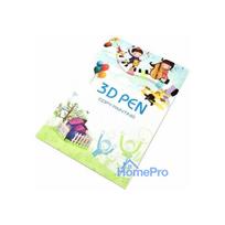 iLike S6 Painting Book for 3D Printing Pen figure creation and learning 40 Patern