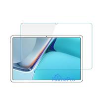 iLike Galaxy Tab A7 Lite 8.7 T200 / T225 2.5D Edge Clear Tempered Glass