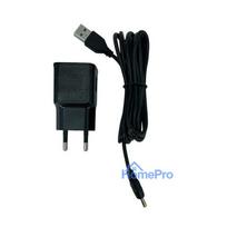 iLike S10 Universal 3D 5V version Printing Pen 5V USB Charger + USB 2m Power Cable