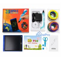 iLike Melt 3D Pen Kit Box Complete Set For 3D Printing Pen, 3D PEN-7-1 Set with Stencils 5m x 20 Colors Blue