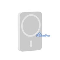 iLike Power Bank 5000mAh MagSafe White