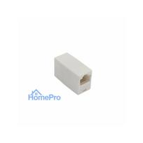 Sbox INLINE-CUPLER / R CAT5 INLINE-CUPLER RJ-45