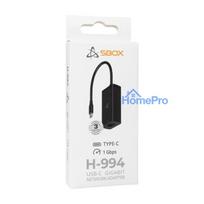Sbox H-994 USB-C Gigabit Network Adapter