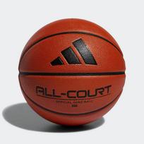 Adidas HM4975 Unisex Indoor/Outdoor Basketball 7 brown