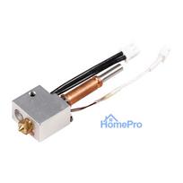 3D Printer - Anycubic Quick-Change Hotend 0.8 mm Nozzle Kobra 3 / V2 Combo Black