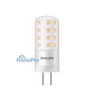 BULB LED GY6.35 40W 2700K 470LM 12V SRT6