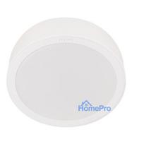 Surface LED panel ceiling Philips Meson, 3000°K, LED, white