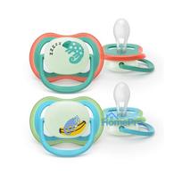 Philips Avent maneklitis Ultra Air Night 6-18M (2gab) zeniem
