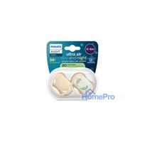 Philips Avent māneklītis Ultra Air day and night 0-6M (2gab) SCF087 / 09