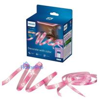 Philips RGB LED strip 4M, 6.5W / M, IP20
