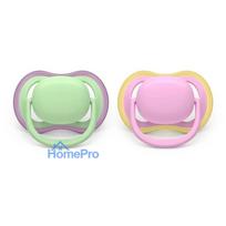 Philips AVENT Pacifier SCF087 / 12 ultra air