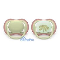 Philips AVENT Pacifier SCF087 / 18 ultra air day and night