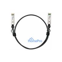 Zyxel 25G SFP28 DAC 1M Cable
