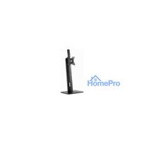 Monitor mount Gembird Height Adjustable Monitor Desk Stand