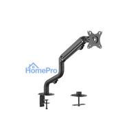 Gembird MA-DA1-02 Adjustable desk display mounting arm (tilting), 17"-32", up to 8 kg
