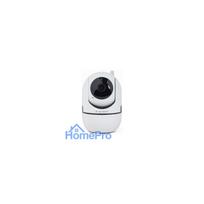 Surveillance camera Gembird Smart Rotating Wifi Camera