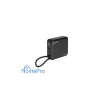 Power Bank Gembird 20W 10000mAh 20W PD 15W Wireless Integrated Cable LCD