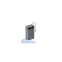 Power Bank Gembird 20000mAh 65W PD 18W QC 3.0 Integrated Cables LCD