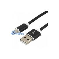 USB micro B cable / USB A 1.0m everActive CBS-1.5MB 2.4A black, 1 pc. in pack.