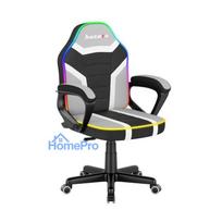 Gaming chair for children Huzaro Ranger 1.0 RGB