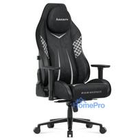 Huzaro Force 8.3 Carbon Black Gaming Chair