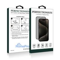 LCD protective glass 2.5D Privacy Perfectionists Apple iPhone 12 mini black