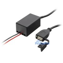 USB car adapter and socket 12v / 5v / 1x2.1a