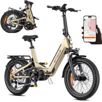 Sulankstomas elektrinis dviratis ENGWE L20 3.0 PRO, 250W variklis, 48 V 15 Ah baterija, didžiausias greitis 25 km/h, nuvažiuojamas atstumas 160 kilometrų, 20*3.0 colio padangos auksas