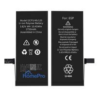 Riff 616-00045 Analog Battery for iPhone 6S Plus Li-Ion 2750mAh