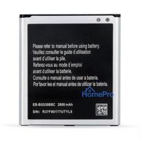 Riff EB-BG531BBE / EB-BG530BBE Analog Battery for Samsung Galaxy Grand Prime (G530F) Li-Ion 2600mAh