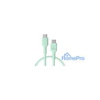 Cable Green Cell PowerFlex Fast Charging USB Type-C Male - USB Type-C Male 100W Mint Green 2m
