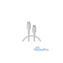 Cable Green Cell PowerFlex Fast Charging USB Type-C Male - USB Type-C Male 100W White 2m