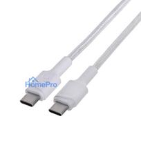 Green Cell KABGC30W USB cable USB 3.2 Gen 1 (3.1 Gen 1) 1.2 m USB C White