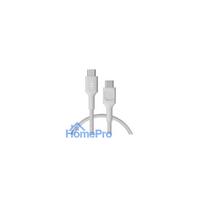 Cable Green Cell PowerStream USB Type-C Male - USB Type-C Male 100W White 0.3m