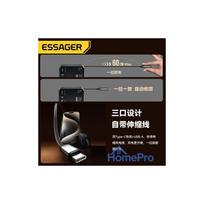 Car charger Essager 'Yttrium' black 65W (integrated Type-C cable)
